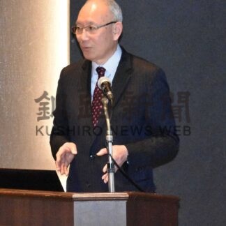 ウクライナ侵攻、現状語る　前駐特命全権大使　松田さん講演　内外情勢懇談会【釧路市】(2026-03-25)