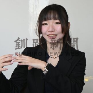 第２部　起業編③　子供と親、成長できるまちに　Ｊ＆Ｙ　山田　樹里さん【釧路市】(2026-03-26)