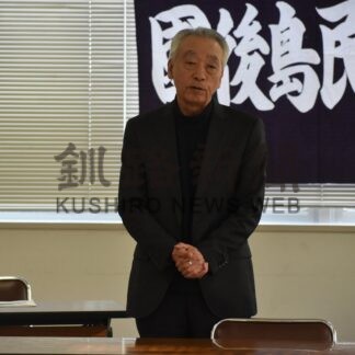 北方墓参再開要請へ　国後島民の会が総会【根室市】(2026-03-26)