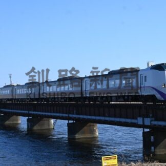 ＪＲ北海道「あるじゃん、特急」第１弾で「おおぞら」利用アピール　ネット予約で５５％引きも【釧路市】(2026-03-26)