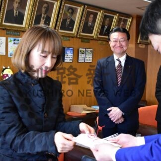 エフエムくしろが市の福祉基金に１０万円寄付【釧路市】(2026-03-27)