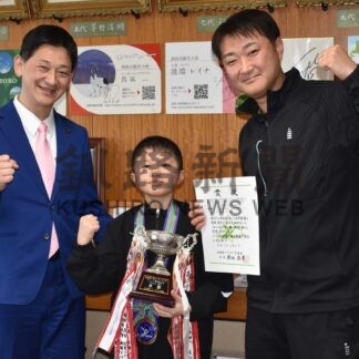 十枝内選手　初の全国へ　小学ソフトテニス、釧路市長を表敬【釧路市】(2026-03-27)