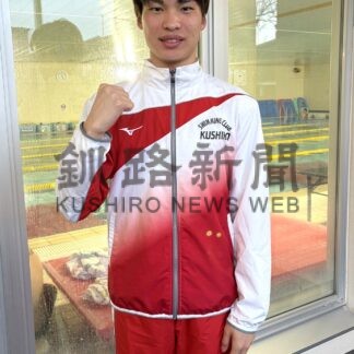 釧路の５選手　水泳全国へ　ＪＯＣジュニアオリンピック【釧路市】(2026-03-27)