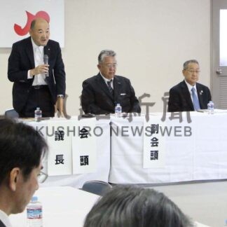 「描く・興す」キーワードに　釧商総会、新年度事業計画決める【釧路市】(2026-03-28)