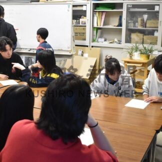 「春の感謝祭」へ準備　道教大と幣舞中が合同ゼミ　２８日に釧路元町てらこや【釧路市】(2026-03-28)