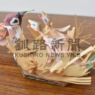 ペーパークラフトでスズメの親子作製　ときわ台ヒルズで教室【釧路市】_1(2026-03-28)