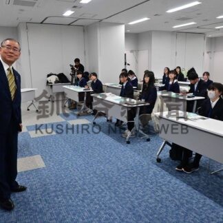 根室や領土問題学ぶ　返還要求推進協、滋賀の中学生受け入れ【根室市】(2026-03-29)