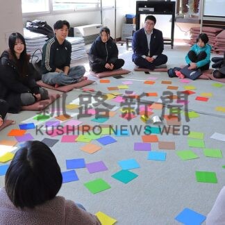 根室高生と住民 本音対話　「かたろうや」将来や課題共有【根室市】(2026-03-29)