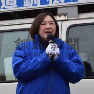 賃上げの必要性訴え春闘街頭演説　連合と立民第７区【釧路市】(2026-03-29)