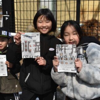 春休みの動物園始まる　多彩な催し楽しむ【釧路市】(2026-03-29)