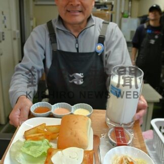 ジャンボホタテバーガー復活　道の駅おだいとう【別海町】(2026-03-29)