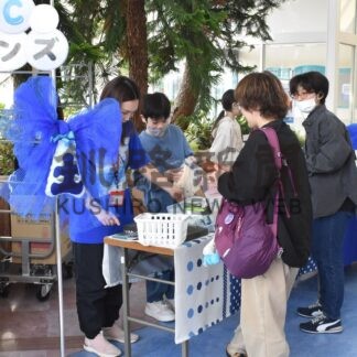 自閉症へ理解深める　プレオープンイベント開催【釧路市】(2026-03-31)