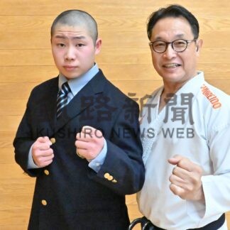 福井選手（釧鳥取中）空手道名門校へ　千葉の拓大紅陵高に進学【釧路市】(2026-03-31)