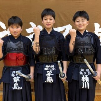 剣道鶴ケ岱少年団の３人、道強化選手に　「実戦で生かしたい」【釧路市】(2026-04-01)