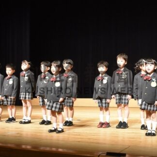 小学校へ新たな一歩　釧路・キッズランド卒園式【釧路市】(2026-04-01)