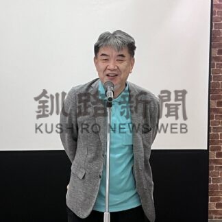 マリモ生息の阿寒湖、世界自然遺産登録を　盛り上げ隊総会【釧路市】(2026-04-02)