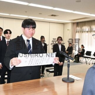 新社会人 新たな一歩　釧根の行政や企業で辞令交付式_2(2026-04-02)