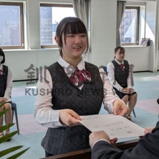 新社会人 新たな一歩　釧根の行政や企業で辞令交付式_4(2026-04-02)