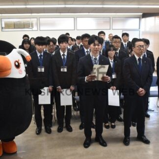 新社会人 新たな一歩　釧根の行政や企業で辞令交付式_1(2026-04-02)