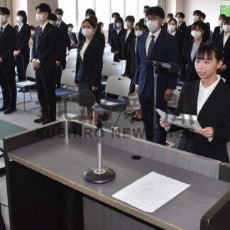新社会人 新たな一歩　釧根の行政や企業で辞令交付式_6(2026-04-02)
