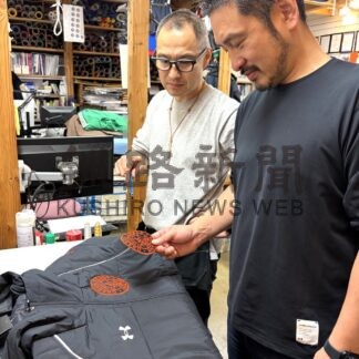 新業態で再スタート　プロフォーマンスの中島さん　刺しゅう、プリント専門店に【釧路市】(2026-04-03)