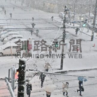 春先の湿った雪　路面悪化に注意　釧根地方(2026-04-03)