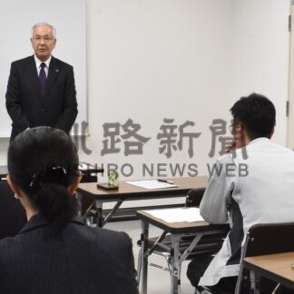 ９月に障害者と親睦レク　いちの会総会、新年度事業など承認【釧路市】(2026-04-04)