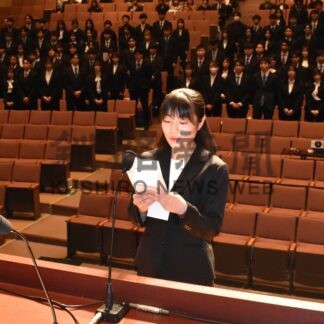 学生本分尽くす　道教育大釧路校入学式【釧路市】(2026-04-04)