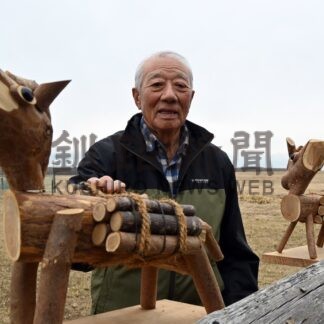 「夢風舎」冬季休業終え営業を再開　干支オブジェ出迎え【厚岸町】(2026-04-05)