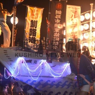 大漁ばやしパレード終了　くしろ港まつり、代替は花火大会【釧路市】(2026-04-05)