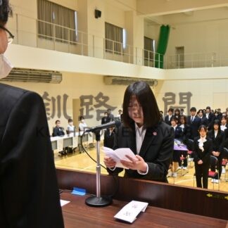 ２看護専門学校で入学式【釧路市】(2026-04-05)