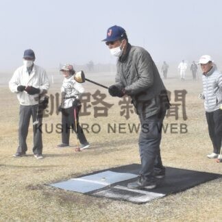 パークゴルフ待望のプレー　「クルミ」オープン【釧路市】(2026-04-06)