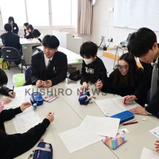 学びの楽しさ実感　根室高生徒会、小中学生向け勉強会【根室市】(2026-04-06)