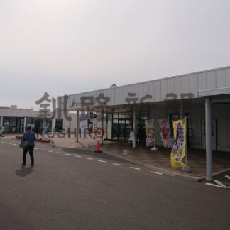 大型連休渋滞 道東道は１５㌔、来月５日夕方から夜　ＮＥＸＣＯ東日本【釧路市】(2026-04-06)