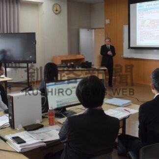 中小企業のＤＸ推進へ　地元金融機関の１０人研修【釧路市】(2026-04-06)