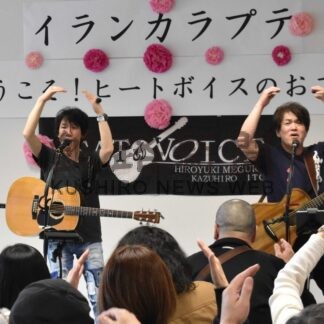 卓球愛好家ラリー白熱　仮装で盛り上がり　阿寒湖まりむ館【釧路市】_1(2026-04-06)