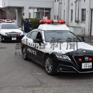 全国交通安全運動始まる(2026-04-07)