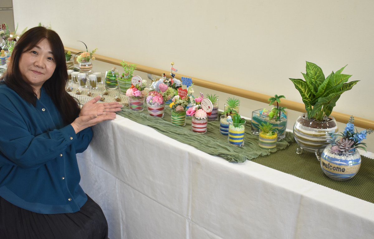 色砂で表現する美しいサンドアート