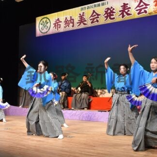 華麗な舞で観客魅了　樋口希納美会が発表会【釧路市】(2026-04-07)