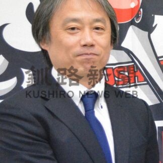 北海道グルス監督に小林氏　アイスホッケートップチーム立ち上げ　選手募集、資金集めへ【釧路市】(2026-04-08)