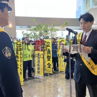 事故防止へ誓い新た　全国交通安全運動、５者が合同出動式【釧路市】(2026-04-08)