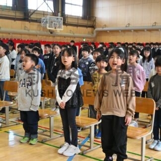 釧路市で新たに３校開校　【釧路市】_1(2026-04-09)