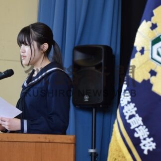 釧路市で新たに３校開校　【釧路市】_2(2026-04-09)