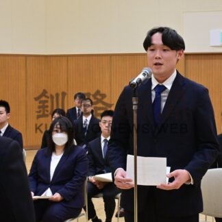 「発想力生かす授業を」　根室で教職員辞令交付式【根室市】(2026-04-09)