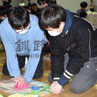 簡易キットで救命練習　釧路高専で学生向けに講習会【釧路市】(2026-04-09)