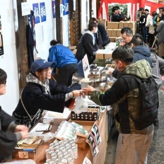 福司、試飲楽しんで　１９日に酒蔵一般開放【釧路市】(2026-04-09)