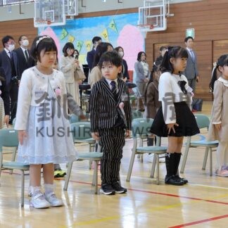 学校生活スタート　市立小、義務教育学校入学式【根室市】(2026-04-09)