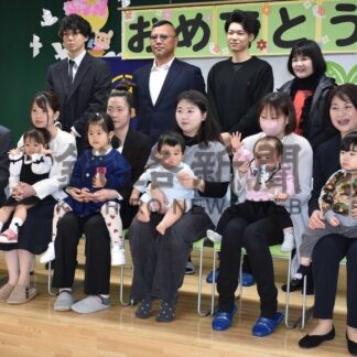 園児元気に仲間入り　庶路、白糠こども園入園式【白糠町】_1(2026-04-10)