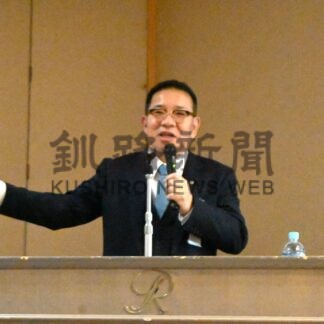 釧路管内３社が持ち株会社設立　ブルーフロントＨＤ、「社業通じ発展に貢献」【釧路市】(2026-04-11)