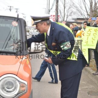 玉串奉納一年の交通安全祈願　啓発パレードも【中標津町】(2026-04-11)